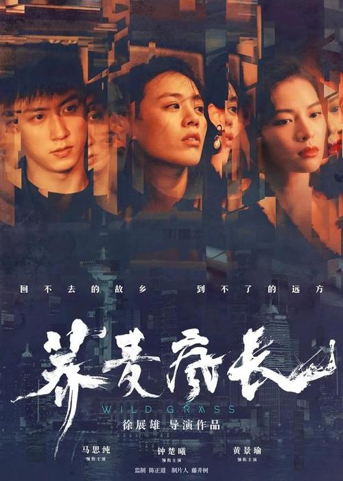 做个精仿台湾国立台湾海洋大学文凭毕业证